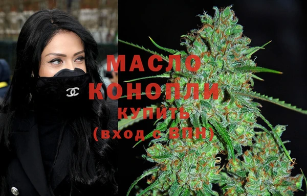 амф Корсаков