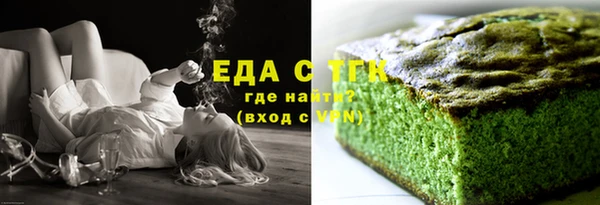амф Корсаков