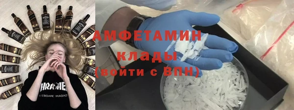 амф Корсаков