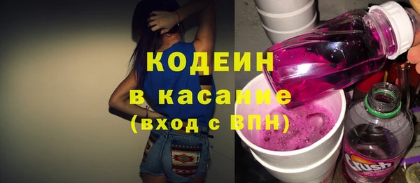 ГАЛЛЮЦИНОГЕННЫЕ ГРИБЫ Коряжма