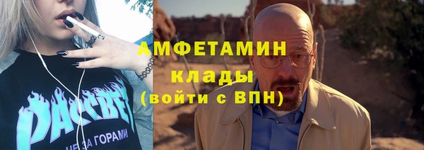 амф Корсаков