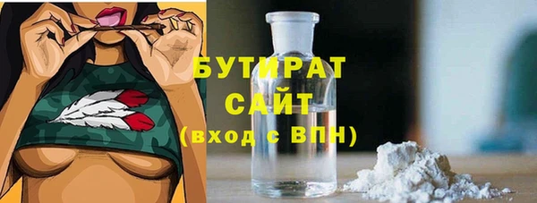 амф Корсаков