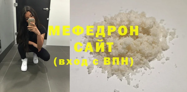 амф Корсаков