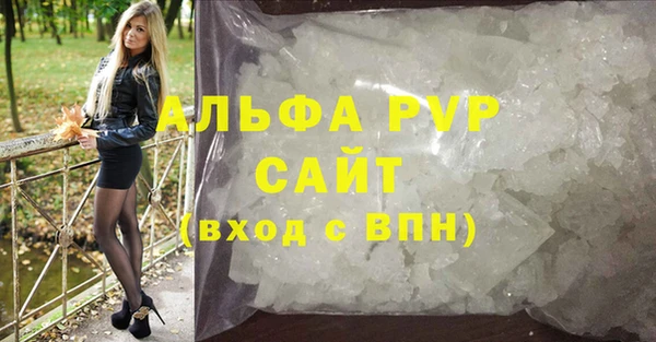 ГАЛЛЮЦИНОГЕННЫЕ ГРИБЫ Коряжма