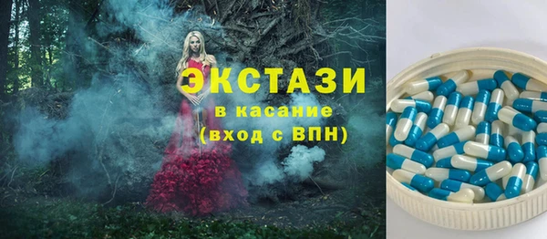 ГАЛЛЮЦИНОГЕННЫЕ ГРИБЫ Коряжма