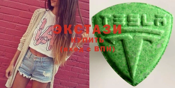 метамфетамин Костерёво