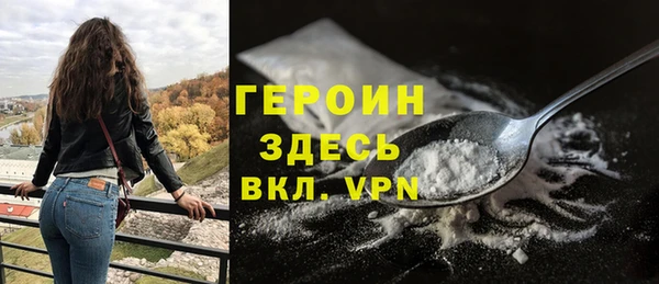 ГАЛЛЮЦИНОГЕННЫЕ ГРИБЫ Коряжма