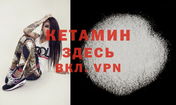 амф Корсаков