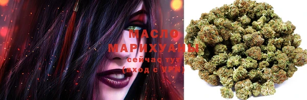 метамфетамин Костерёво