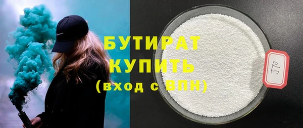 амф Корсаков