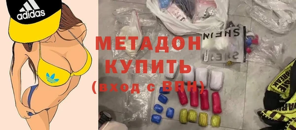 ГАЛЛЮЦИНОГЕННЫЕ ГРИБЫ Коряжма