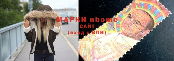 амф Корсаков