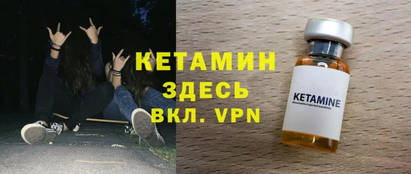 амф Корсаков