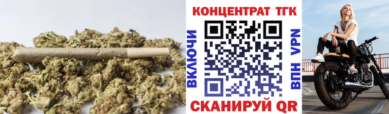 Дистиллят ТГК THC oil Купить где Кропоткин