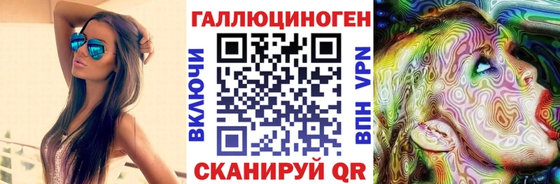 Купить Кропоткин Псилоцибиновые грибы мицелий
